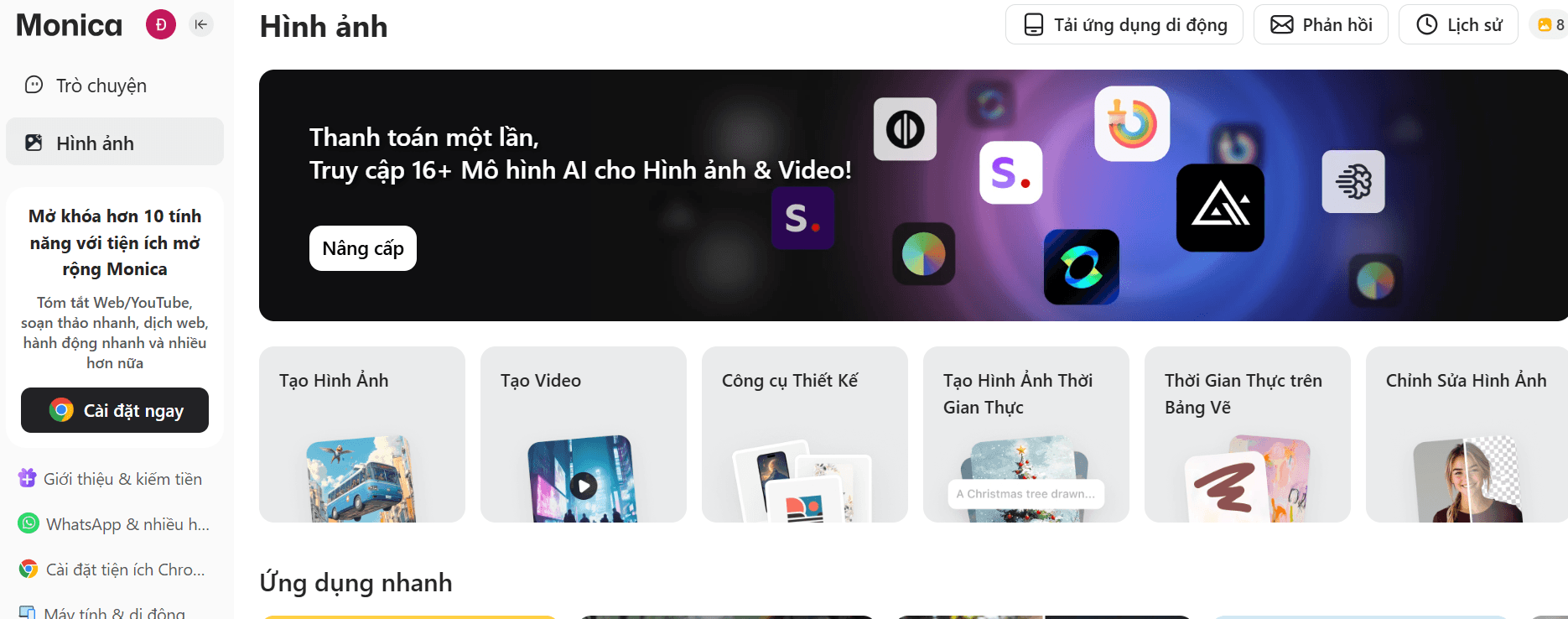 tính năng nổi bật của công cụ Monica