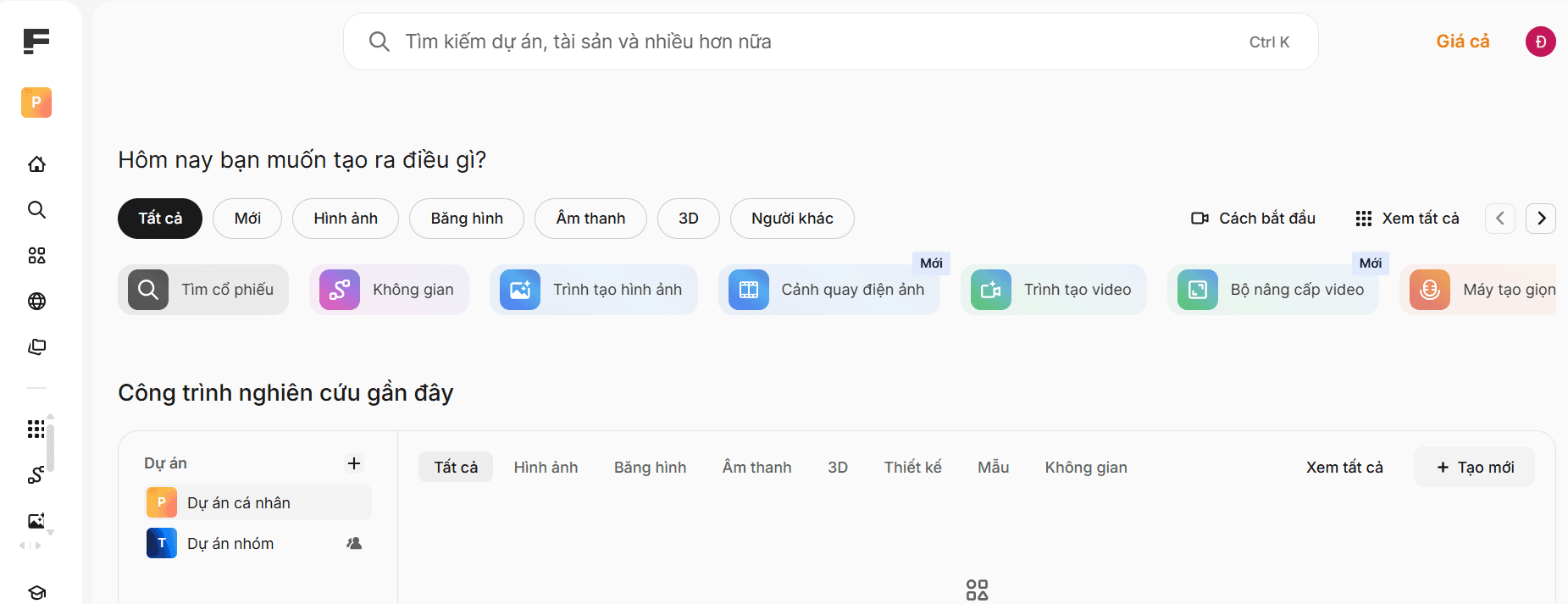 giao diện tài khoản freepik premium