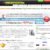 Mua chung Indexification Group Buy theo tháng giá rẻ