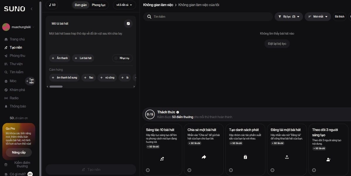 giao diện công cụ suno ai trông như thế nào