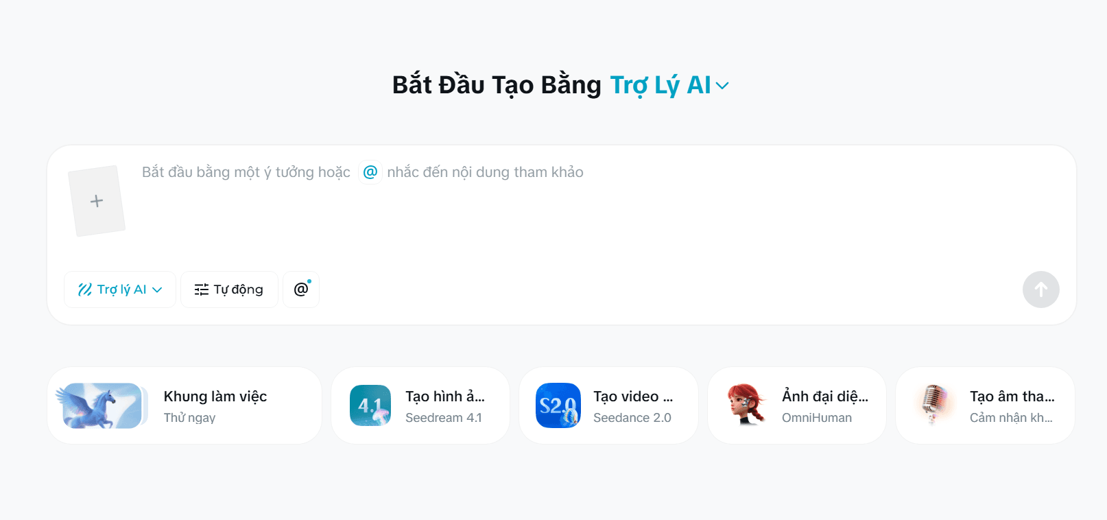 Giao diện tài khoản Dreamina