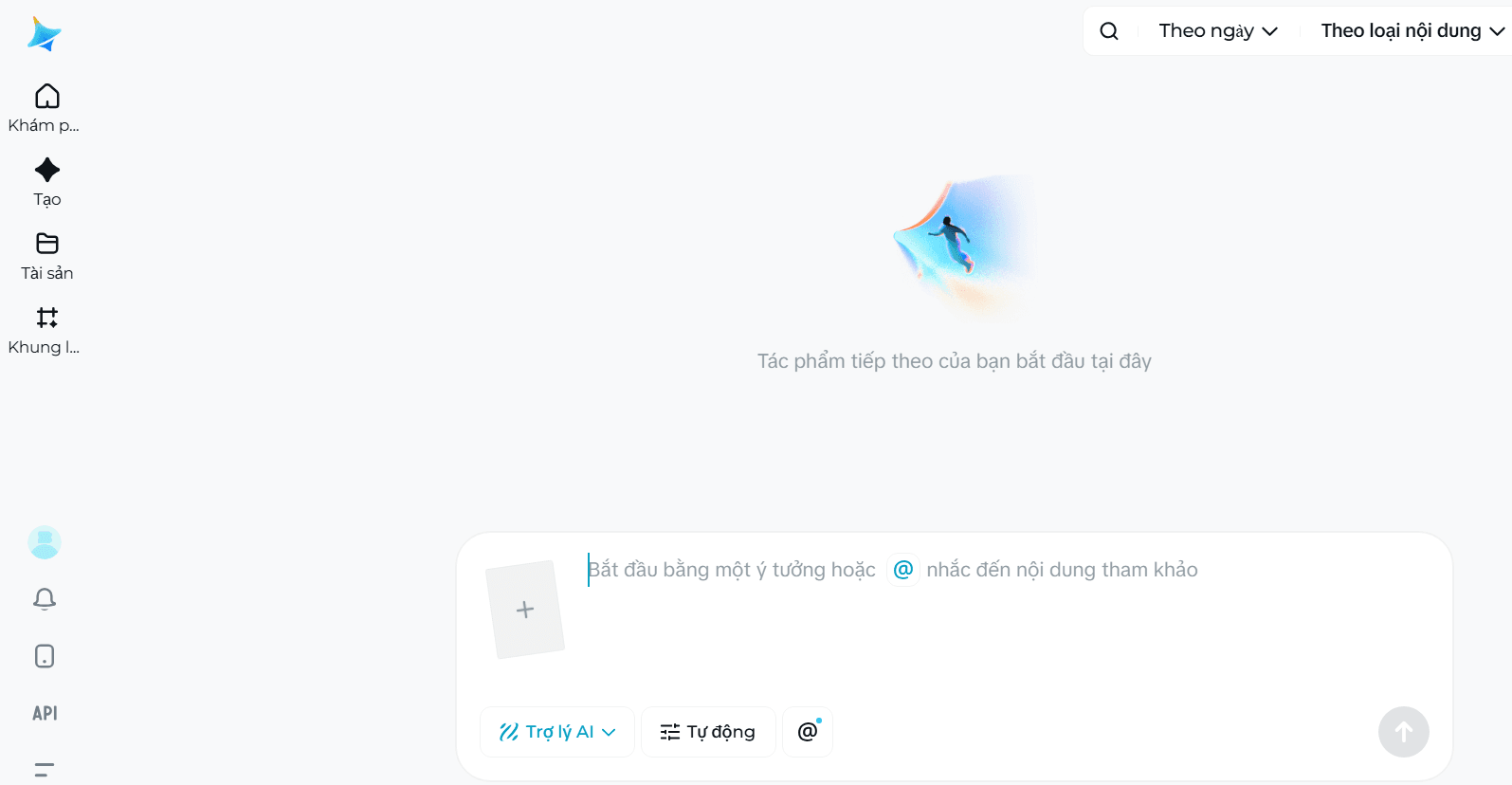 đặc điểm nổi bật của Dreamina