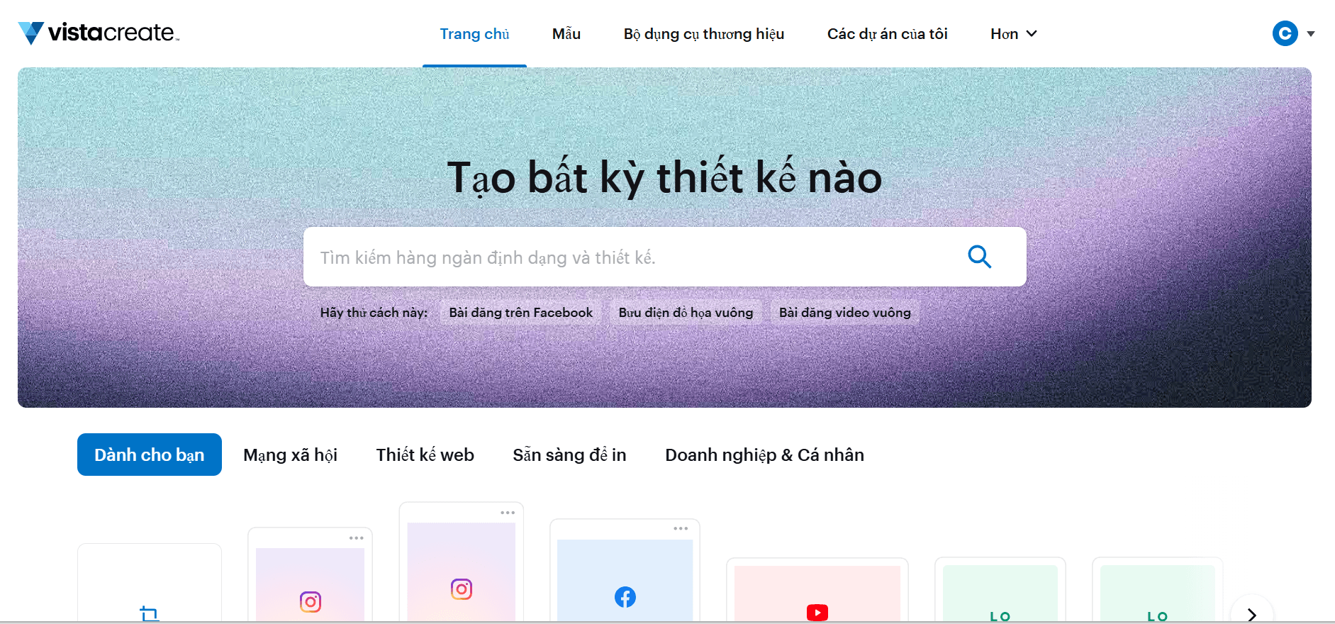 giao diện tài khoản Crello