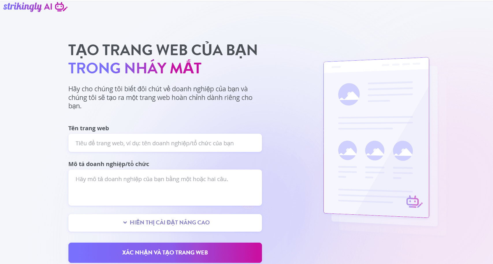 Những phần mềm thiết kế website đẹp